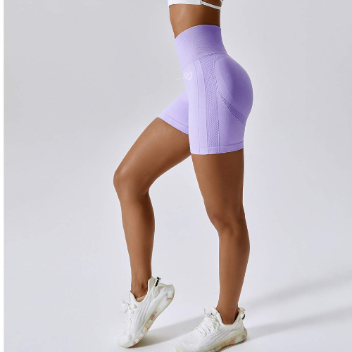 Obsessed Scrunch Butt Seamless Shorts